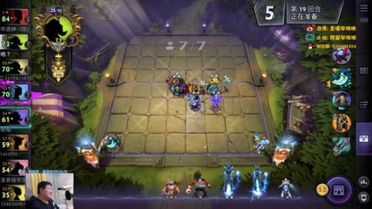 是的，我一万分了 2019-08-14 23点场