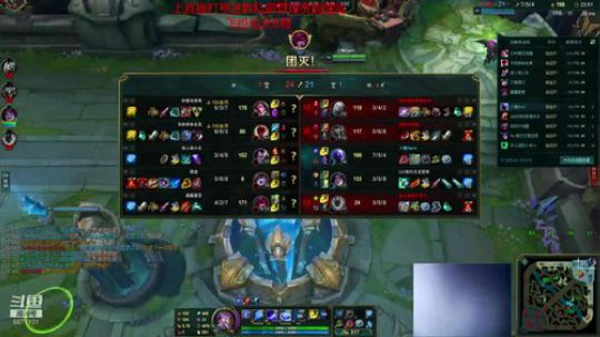翻鸽：符文法师 瑞兹 2019-08-15 05点场