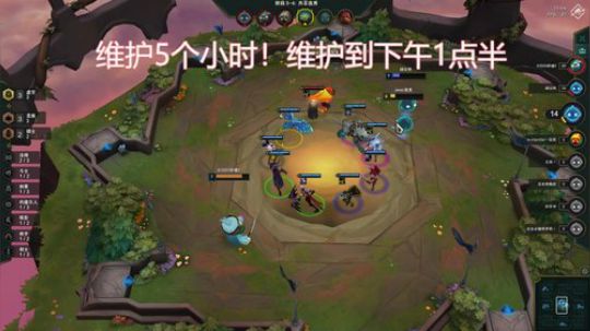 近战杀神，手指受伤的第5天！❤思❤ 2019-08-14 10点场
