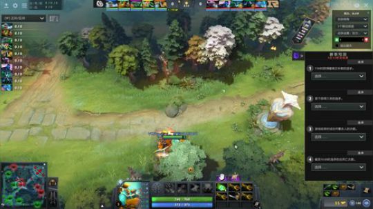 全程解说TI 满级活动抽三套TI门票 2019-08-15 13点场