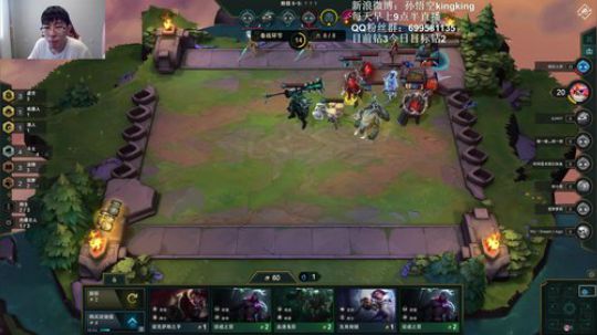 云顶之弈教父，我无敌了 2019-08-15 09点场
