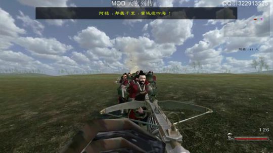 风度翩翩一少年蓬莱仙岛求仙缘 2019-08-15 02点场