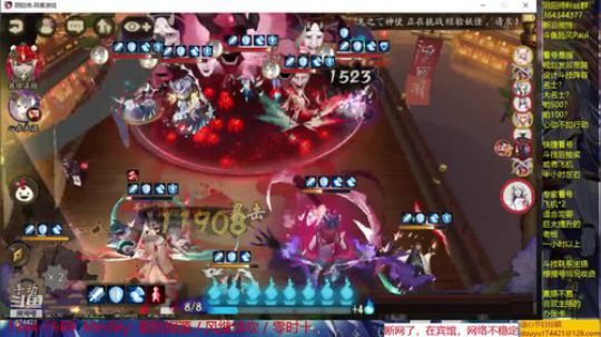 随风：备战崽战，高强度看号 2019-08-15 11点场