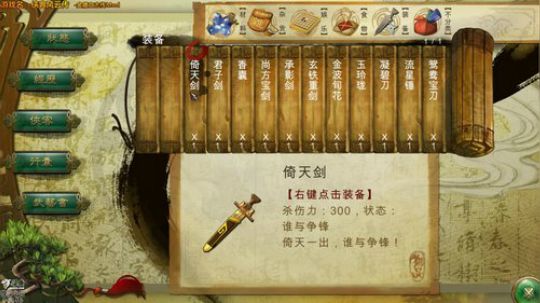 泫漓的直播间|99956|直播四年纪 2019-08-15 00点场