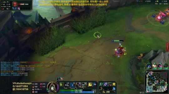 宇宙最骚诺手,细节之王 2019-08-14 23点场
