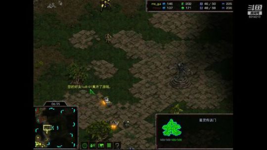 魔鬼  VS  明哥 B03