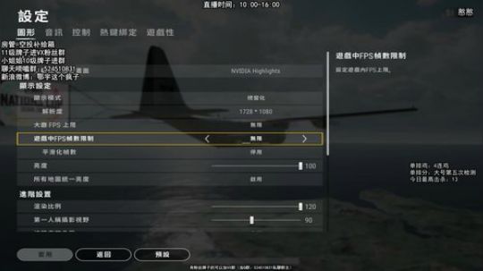 ⭐️你必须非常努力，才看起来毫不费力！ 2019-08-13 13点场