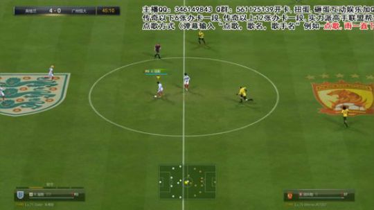 华东联盟杯小组赛第二轮 2019-08-14 02点场