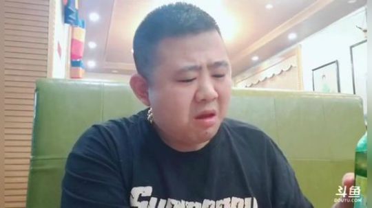 花街灯如昼zz发布了一个斗鱼视频2019-08-15