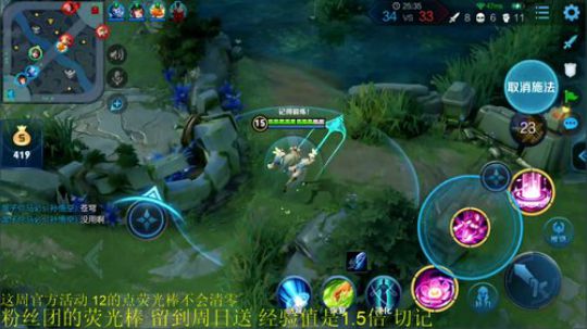 911任性发布了一个斗鱼视频2019-08-15