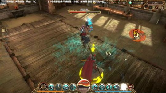 【葬性】天命奇御，捅咕捅咕！ 2019-08-15 01点场
