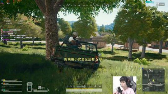 Yoru:来了来了植物人他来了！ 2019-08-13 22点场