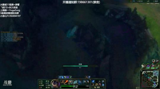 兰博辅助4V5翻盘钻石局