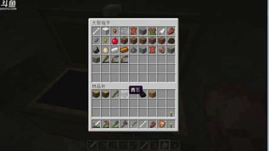 百事 极限贝爷 2019-08-11 21点场