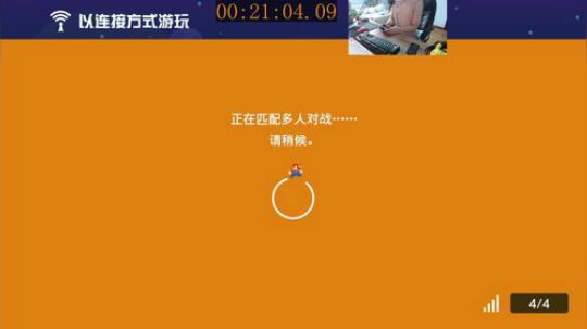 美神:马里奥之神 2019-08-15 08点场