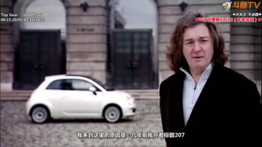 户外遛狗王飞哥发布了一个斗鱼视频2019-08-15