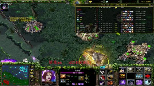 IM赛季 你想看的我全都会 2019-08-14 17点场