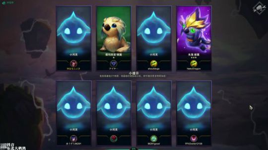 东北大鹌鹑 主播说话不算话 ！ 2019-08-14 23点场