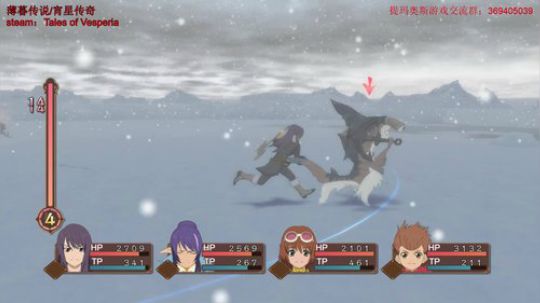 世界上最好玩的rpg游戏“薄暮传说”！ 2019-08-11 18点场
