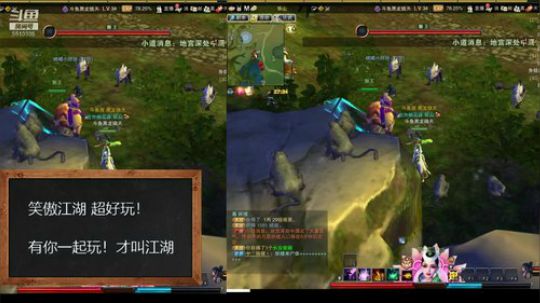 匠人之心！黑龙！冲！冲！ 2019-08-15 17点场