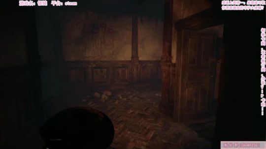 【恐怖在线】：新出恐怖游戏 2019-08-07 14点场