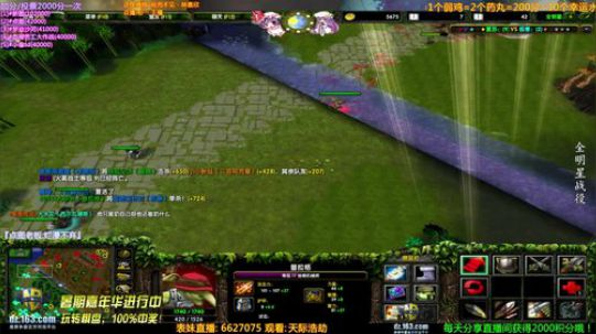 【逗】办卡可以点图 了解一下 2019-08-14 16点场