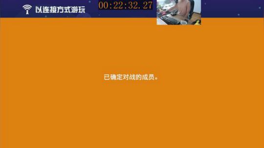 美神:马里奥之神 2019-08-15 12点场