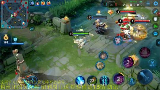 911任性发布了一个斗鱼视频2019-08-15