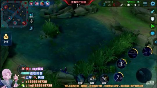 元歌死3次举报主播 2019-08-14 13点场