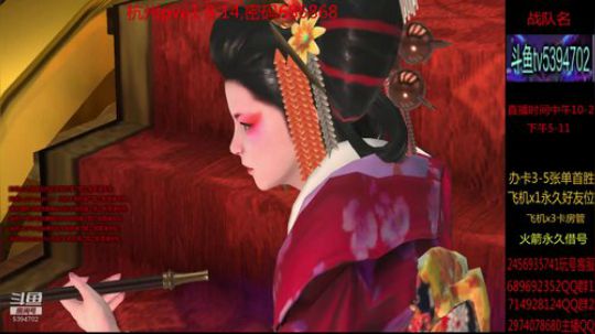 猎场全图单刷 讲解 抽奖 2019-08-14 17点场