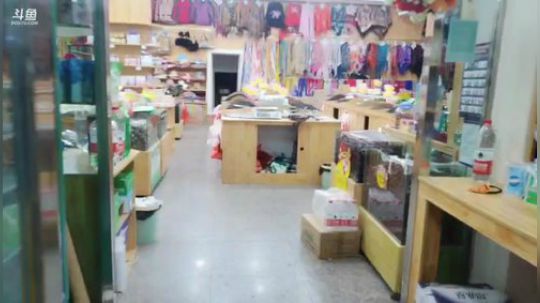 【浪迹直播】第二集，大美新疆喀纳斯 2019-08-14 22点场