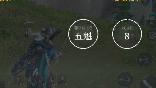 全局追人杀。。。。