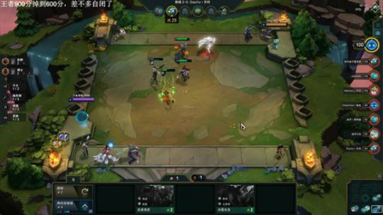 王者段掉了300分，我要赢回来 2019-08-10 16点场
