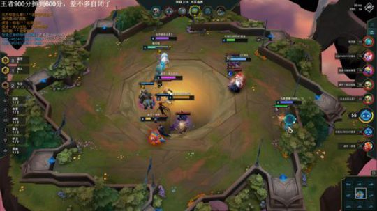 王者段750分，把分赢回来 2019-08-11 12点场