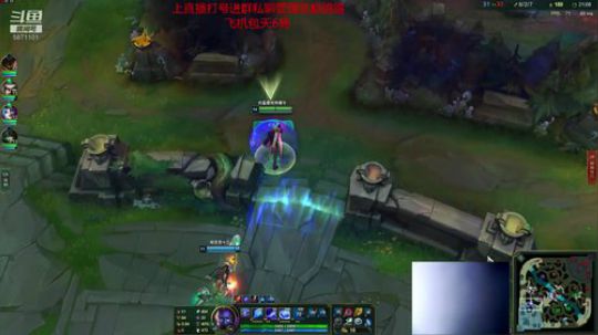 翻鸽：符文法师 瑞兹 2019-08-15 01点场