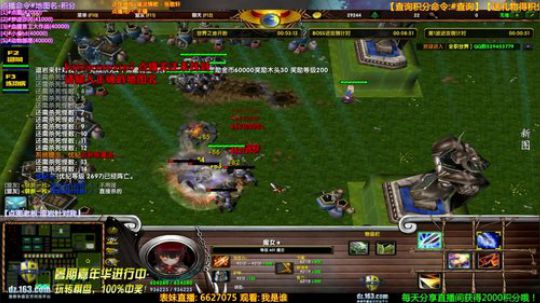 【逗】办卡可以点图 了解一下 2019-08-14 18点场