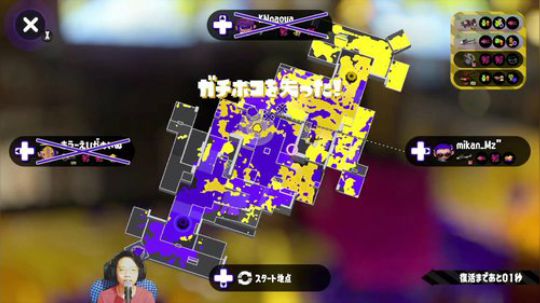 switch-喷射战士2 X段菜鸡早自习 2019-08-15 08点场