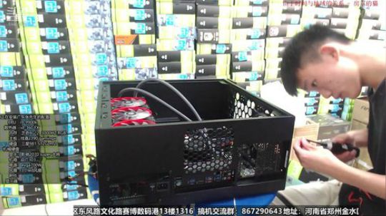 广东 张先生2