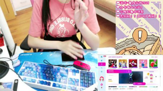 舞力全开6进3❤PK时间到！ 2019-08-14 19点场