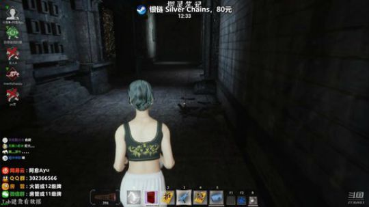 愈❥»白天恐怖游戏晚上阴森电台 2019-08-14 13点场