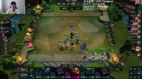 云顶之弈教父，我无敌了 2019-08-15 11点场