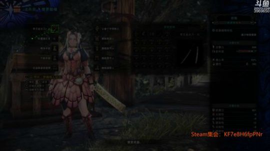 神隐：怪物猎人 世界 2019-08-14 19点场