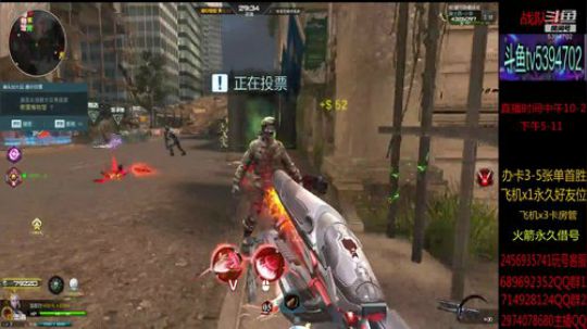 体验服爆米花单刷全图 2019-08-13 22点场