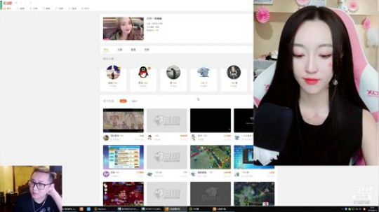 我在斗鱼看小鱼小鱼吃虾米直播户外