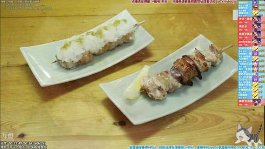 根本阿呆发布了一个斗鱼视频2019-08-15