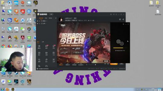 +这两天太忙了 2019-08-15 10点场