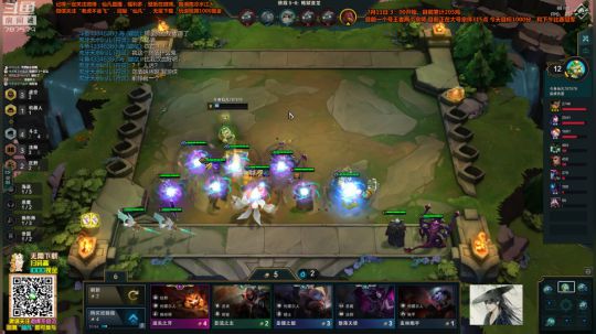 liyunanhj发布了一个斗鱼视频2019-08-15