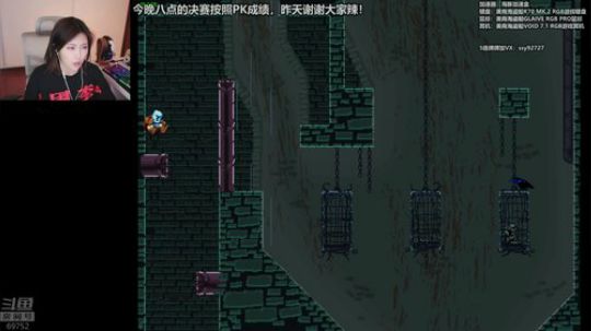 十三：今晚八点决赛 2019-08-15 13点场
