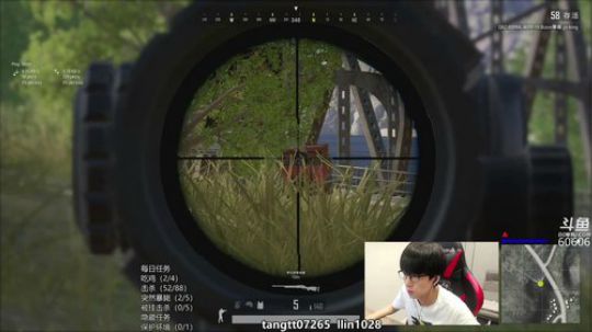 马东没：进来看终极下饭操作 2019-08-15 13点场