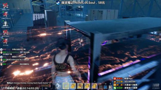 愈❥»白天恐怖游戏晚上阴森电台 2019-08-15 00点场